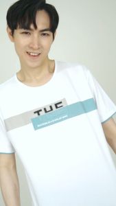 Forest Stretchable Cotton 3D Fonts Effects Round Neck Tee Men | Baju T Shirt Lelaki - 23866