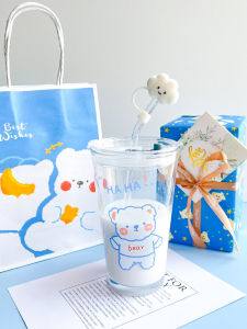 ของขวัญวันเกิดแก่เพื่อนสาวน่ารัก แก้วน้ำแก้วแก้วน้ำแก้วน้ำใส ของขวัญนักเรียน ของขวัญปีใหม่ ของขวัญวันเกิด ของขวัญวันคริสต์มาส