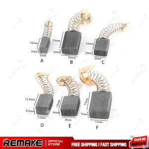 แปรงถ่าน มากีต้า แบบสปริง รุ่นกล่อง PVC