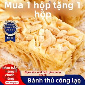 Đậu Hạt Hấp Dẫn Vị Hạnh Nhân Dừa