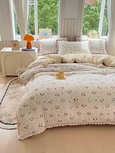 Ruột Chăn Doudou Flannel Đầy Đặn Ấm Áp