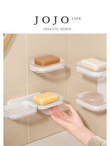 High-End Wall-Mounted Soap Dish Draining Home Use No-Punching Needed Mr. Grocerys L. PD. Nordic Style Pure Color Soap Box
