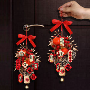 Housewarming Happiness Entry Door Fu Character Door Handle Pendant New Living Room Decorative Ornaments Moving House Ceremony Supplies