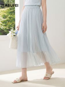 isabufei | Comfortable Micro-elastic Skirt