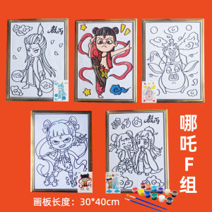 Tranh Tô Màu 3D Cho Trẻ Em Vẽ Graffiti Tô Màu Thủ Công Quần Đảo Bán Buôn Tranh Tô Màu Nổi Tranh Sơn Dầu DIY