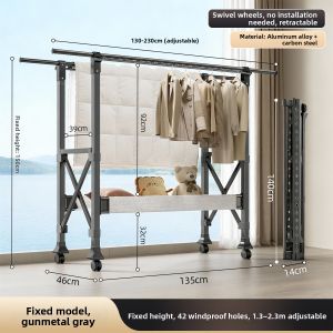 youqin | Multifunctional Adjustable Folding Clothes Drying Rack