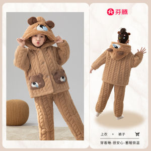 FenTeng Thickened Three-Layer Cotton Coral Fleece Childrens Sleepwear Home Clothes for Girls Autumn Winter Warm Cute Kids Pyjamas