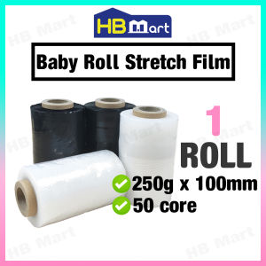 Black / Transparent Baby Roll Mini Stretch Film 100MM (250G) 50core BR01
