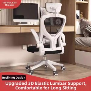 ZHENTAIYUAN | Adjustable Rotatable Comfortable Computer Chair