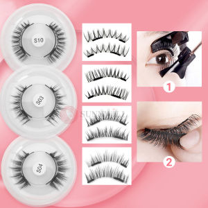 SUNYWILL®1 Pairs 3D False Eyelashes 4Piece Magnetic Eyelashes for Makeup Natural Magnetic Lash