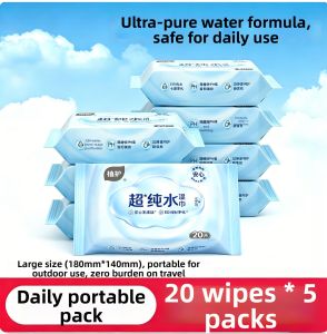 Botare | Hand and Mouth Wipes for Babies Infant and Toddler Wet Tissues Small Pack