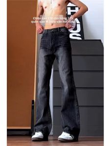 Slimming Stretch Skinny Straight Leg Jeans