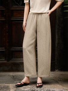 Elastic Waist Cord Adjustable Loose Fitting Pants