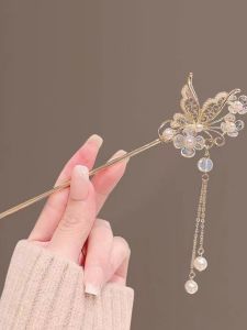 Elegant Ancient Chinese Style Hairpin with Tassel And Pearl Butterfly Love Flower Hair Accessories for Women Fashionable Hair Decor