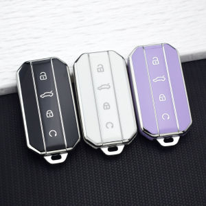 4 Buttons TPU Car Key Case Cover Fob Shell for Chery Jaecoo J7 J5 2025 2026 Remote Key Protector Key Chain Set Car Accessories