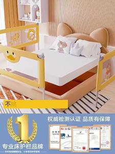 2025 ราวกั้นเตียงเด็ก ป้องกันการชนกัน ราวกั้นความปลอดภัยสำหรับทารก สามด้าน ไม่ต้องเจาะ ราวกั้นเตียง ราวกั้นเตียงด้านเดียว