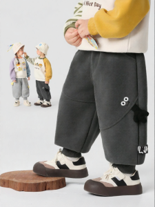 CUTEPANDAS | Quần Dây Rút Dễ Thương Hình Cartoon Cho Trẻ Em