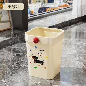 Large Size Cute Living Room Bathroom Bedroom Kitchen Household Trash Can High Aesthetic Value Ins Style Waste Bin Garbage Can