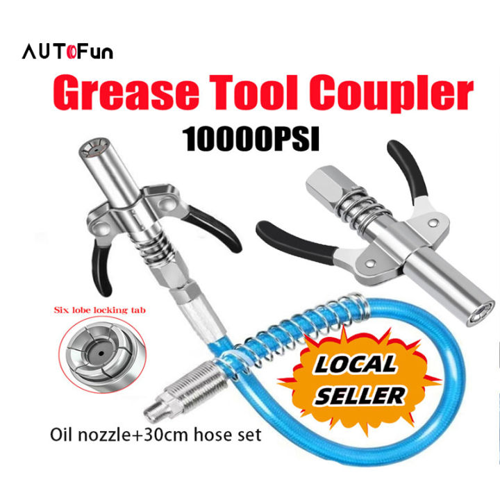 AUTOFun Heavy-Duty Quick Release Grease Gun Coupler Two Press Easy to ...