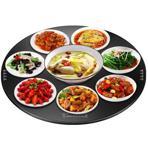 PADEFU | Heating & Insulating Plate Rotatable Dining Table Warmer