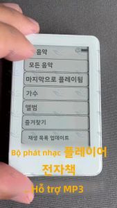 Máy Nghe Nhạc MP3 XIAOQIAODZ Có Màn Hình Bluetooth E-Ink Máy Ghi Âm Đài FM Màn Hình Cảm Ứng Âm Nhạc & Đầu Đọc Sách Điện Tử Hỗ Trợ Thẻ TF