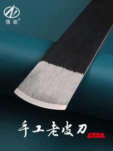 Professional Pedicure Foot Callus Remover Knife Home Care Tool for Dead Skin And Nail Care Foot Salon Technician Use