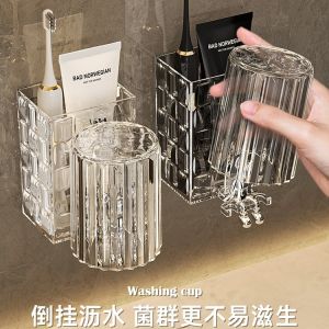 Luxury Wall-Mounted Toothbrush Holder Bathroom No-Drill Spout Cup Electric Toothbrush Couple Hanging Toothpaste Rack Organizer