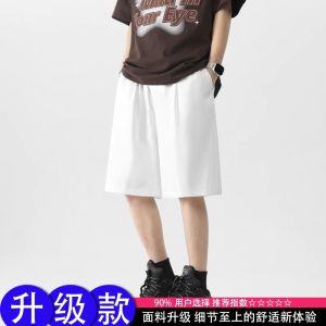 Quần Short Thể Thao Nylon Đen Nhanh Khô Cho Nam Mùa Hè Mỏng Bằng Lụa Băng Quần Chạy Bộ Thể Dục Phong Cách Mỹ