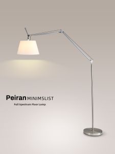 FANZHEN | Eye-Protecting Adjustable Floor Lamp