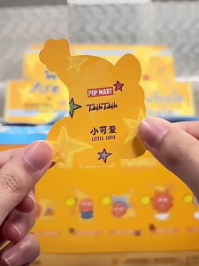 (จุ่มเดี่ยว/ยกBOX)(📍พร้อมส่งในไทย) POP MART Twinkle Twinkle V1 (พ่วงกุญแจ)