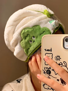 Cute Creative Hair-Drying Cap Female Super Water-Absorbing and Quick-Drying Shampoo Wrap Hair Towel Thickened Blow-Free Coral Fleece Shower Cap