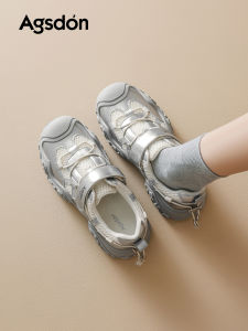 Agsdon | Breathable Elevating Hiking Shoes