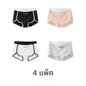 MiiOW | กางเกงชั้นในผ้าฝ้ายแท้สำหรับผู้หญิง กางเกงบ็อกเซอร์ทรงสี่เหลี่ยมระบายอากาศได้ดี กางเกงขาสั้นทรงสปอร์ต กางเกงชั้นในทรงเอวกลาง ป้องกันแบคทีเรีย ไซส์ใหญ่