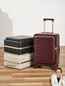 Caran·Y | Front-Opening Magnesium Aluminum Alloy Cabin Luggage