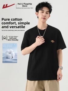 Warrior | Summer New Casual Loose T-shirt