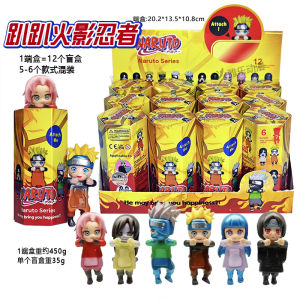 Đồ Chơi Hoạt Hình Naruto Blind Box Đồ Trang Trí Máy Tính Đồ Trang Trí Điện Thoại Đồ Trang Trí Xe Hơi Quà Tặng Cho Người Hâm Mộ