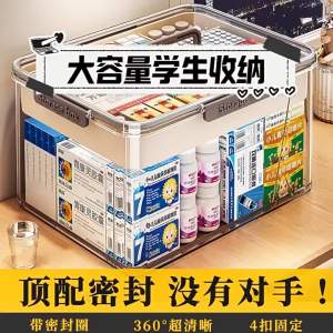 Hộp Lưu Trữ Sách Dung Lượng Lớn Trong Suốt
