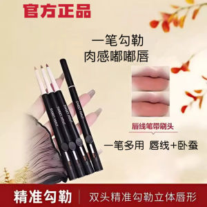 Chì Kẻ Môi QXQY Hai Đầu Lâu Trôi Dễ Tô Màu Tạo Hiệu Ứng Môi Đầy Đặn Của Nghệ Sĩ Tô Màu Môi