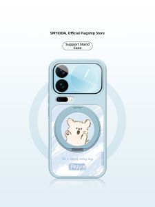 Smyideal | Magnetic Flip Stand Anti-lost Phone Case