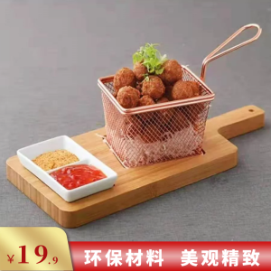 American Style Mini Snack Basket Set French Fries Basket Deep Fry Plate with Wooden Tray Rectangular Shaped Bamboo Material