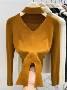 LUOSHAO | Knit Underwear Sweater for Women with Off-Shoulder Cutout Design and Long Sleeves