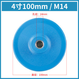 แผ่นขัดน้ำแผ่นขัดแห้งแผ่นขัดหัวเชื่อมต่อแผ่นขัดหินแผ่นขัดแบบมีกาวในตัวเครื่องดูดมุมถาด3/4นิ้ว