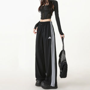 adidas | Loose Weave Cargo Trousers