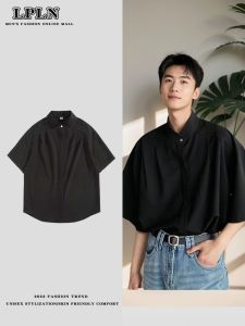 Áo Thun Nam Tay Bảy Phong Cách Hàn Quốc Rộng Rãi Màu Trơn Nút Ẩn Áo Thun Mùa Hè Áo Thun Nam Áo Thun Nam