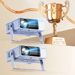 INAYOU | Ultrahigh-definition Home Projector Small Portable Smart