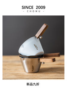 304 Stainless Steel Coffee Extraction Liquid Cup with Scale Italian Espresso Ounce Cup Small Milk Jug 120ml American Style