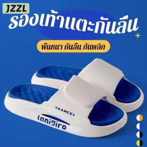 รองเท้าแตะพื้นหนา รองเท้าแตะลําลอง รองเท้าแตะกันลื่น รองเท้าแตะกลางแจ้ง รองเท้าแตะคู่รัก แมทช์ง่าย พื้นนู่มาก