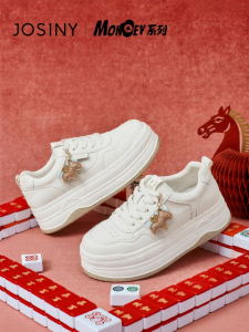 Josiny | Thick-soled White Canvas Shoes Red