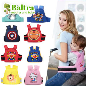 Baltra New High-Quality Child Safety Harness for Motorcycle Riding Adjustable Baby Seat Belt with Anti-Fall Design 1-5 Years