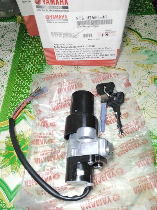 Main switch steering lock/IGNITION SWITCH for yamaha YTX 125 YGP (5TS ...